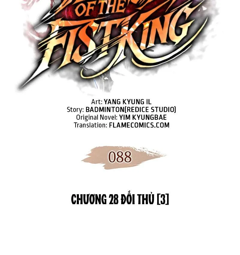 Võ Vương Tái Thế chương 88 - trang 12