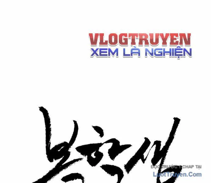 Sinh Viên Trở Về chương 9 - trang 18