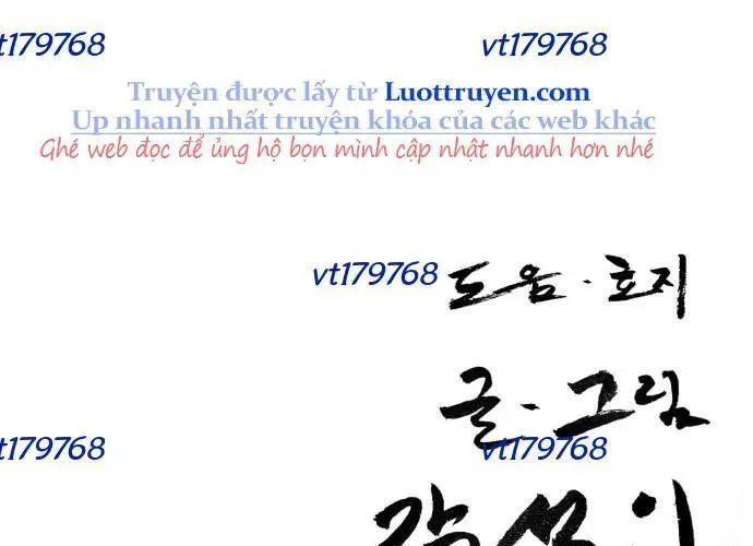 Sinh Viên Trở Về chương 14 - trang 232