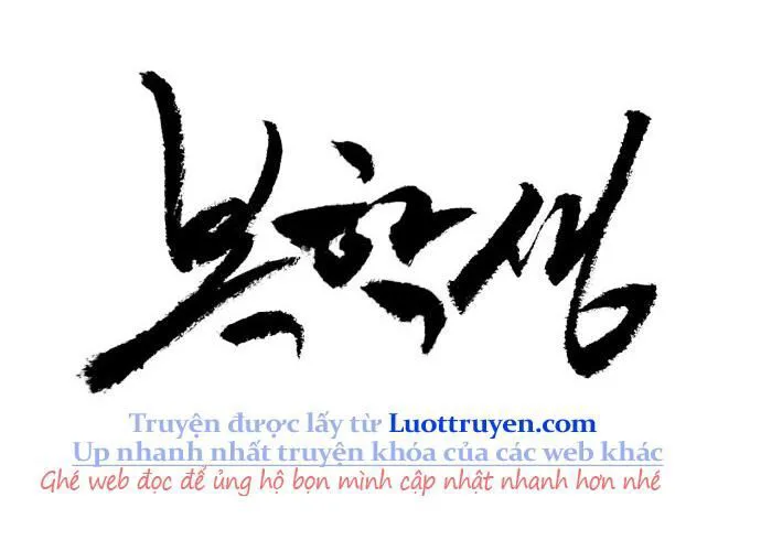 Sinh Viên Trở Về chương 15 - trang 40