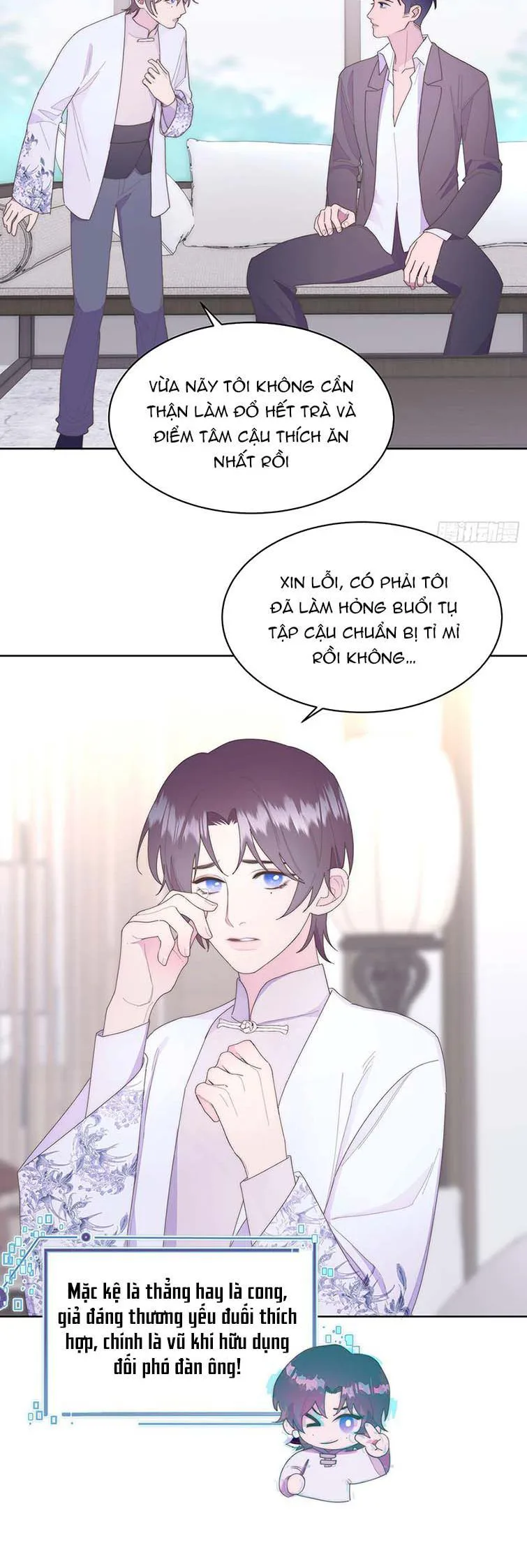 Mời Nhập Mật Mã Kích Hoạt chương 10 - trang 5
