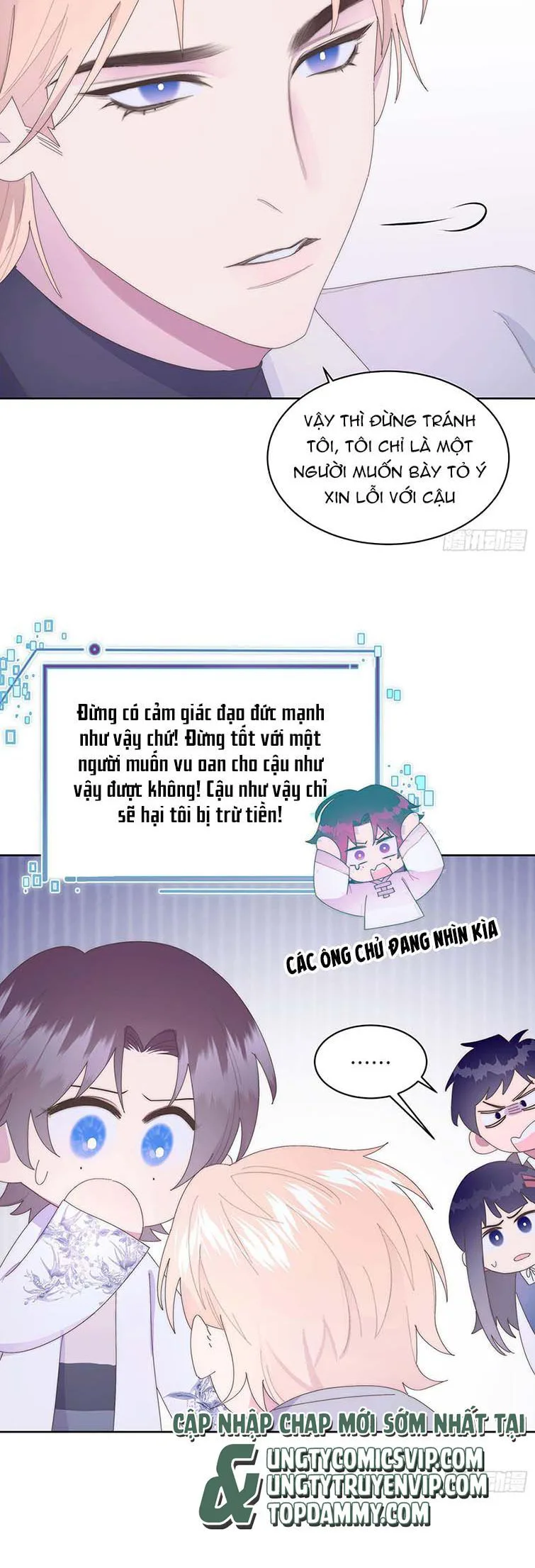Mời Nhập Mật Mã Kích Hoạt chương 10 - trang 12