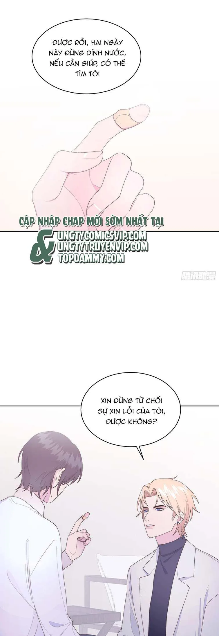 Mời Nhập Mật Mã Kích Hoạt chương 10 - trang 15