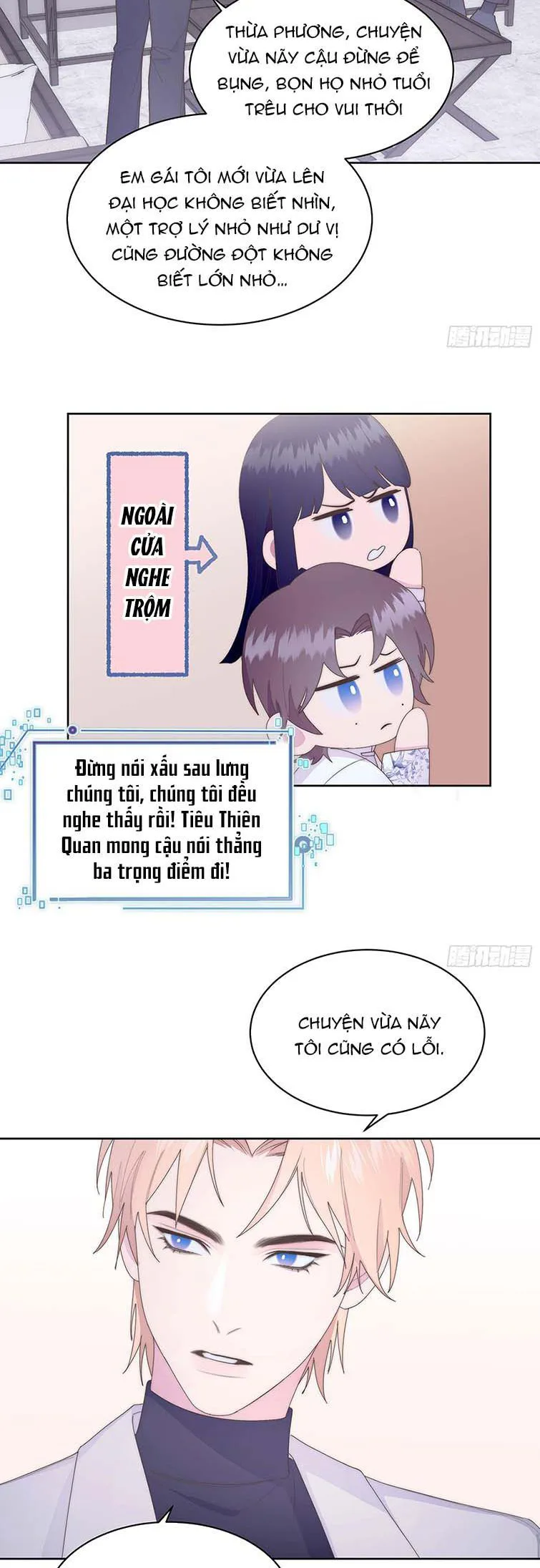 Mời Nhập Mật Mã Kích Hoạt chương 10 - trang 20