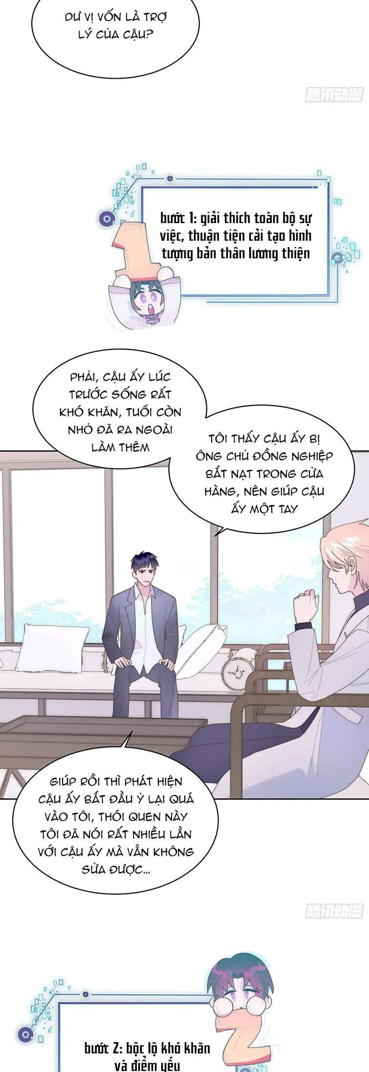 Mời Nhập Mật Mã Kích Hoạt chương 10 - trang 21
