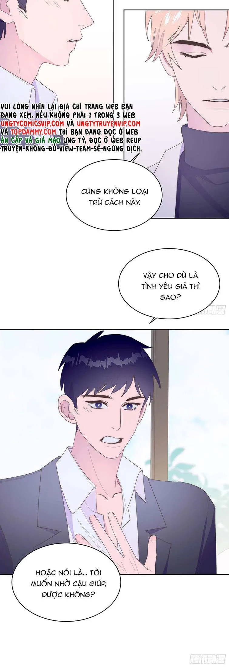 Mời Nhập Mật Mã Kích Hoạt chương 10 - trang 26