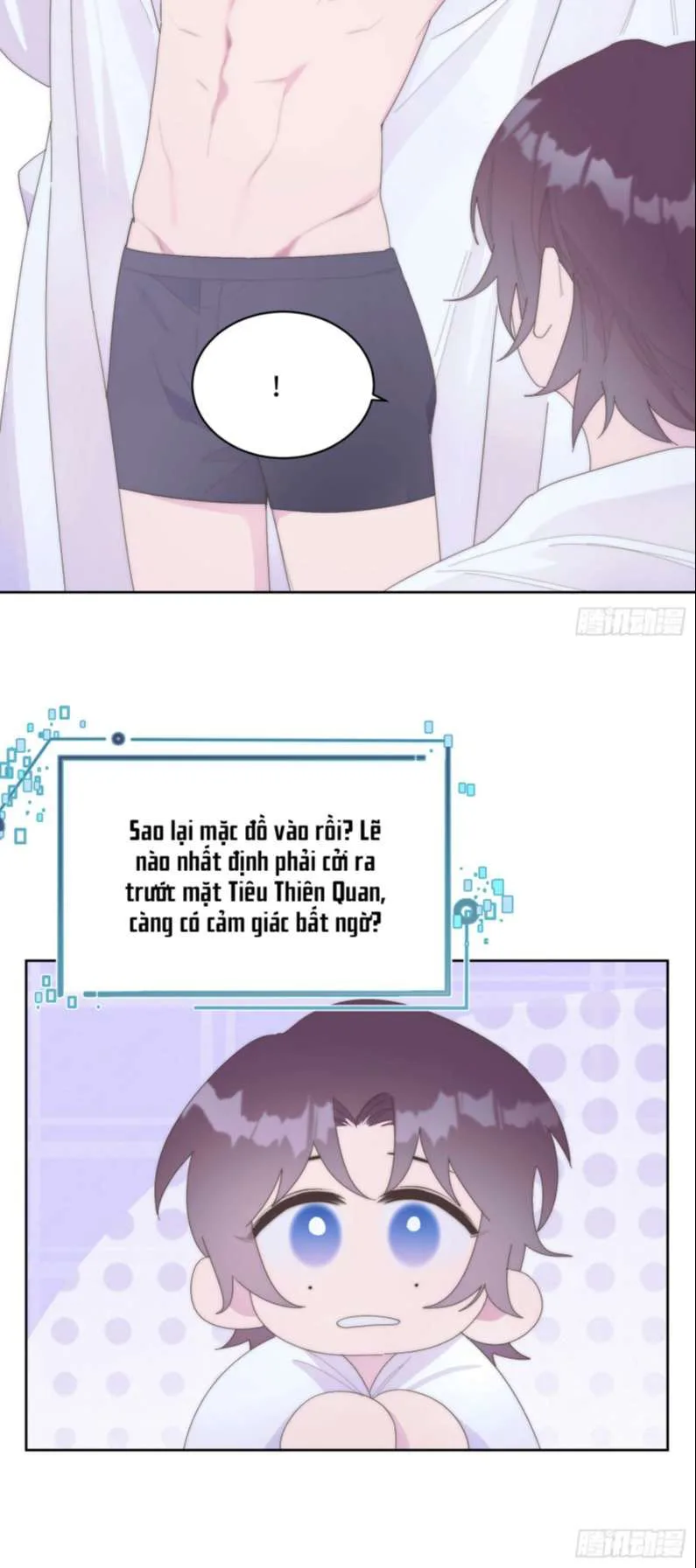 Mời Nhập Mật Mã Kích Hoạt chương 12 - trang 31