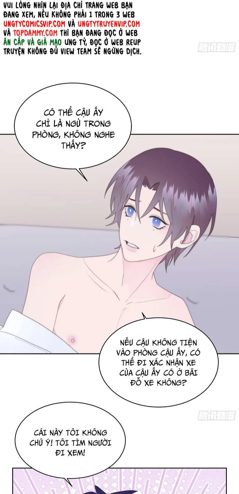 Mời Nhập Mật Mã Kích Hoạt chương 14 - trang 21