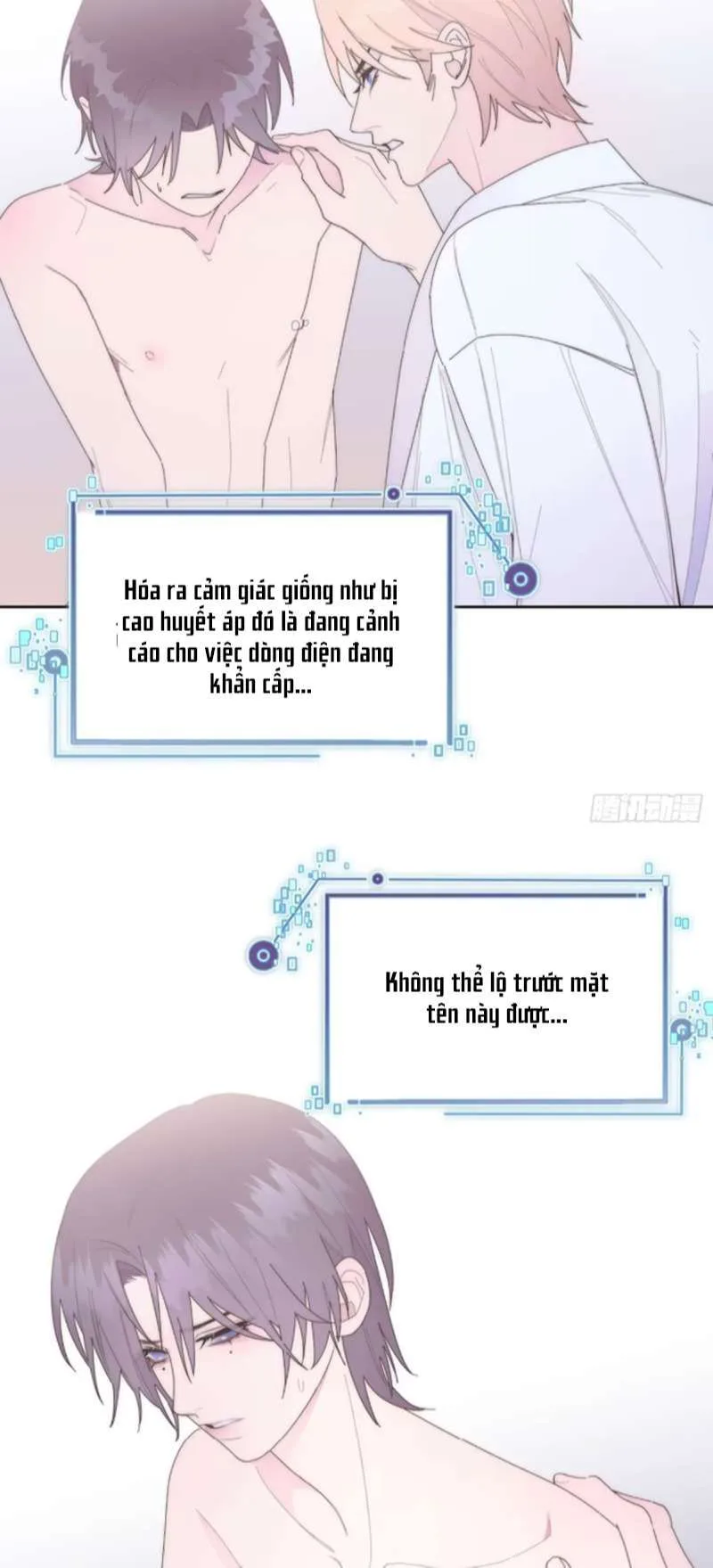 Mời Nhập Mật Mã Kích Hoạt chương 16 - trang 5