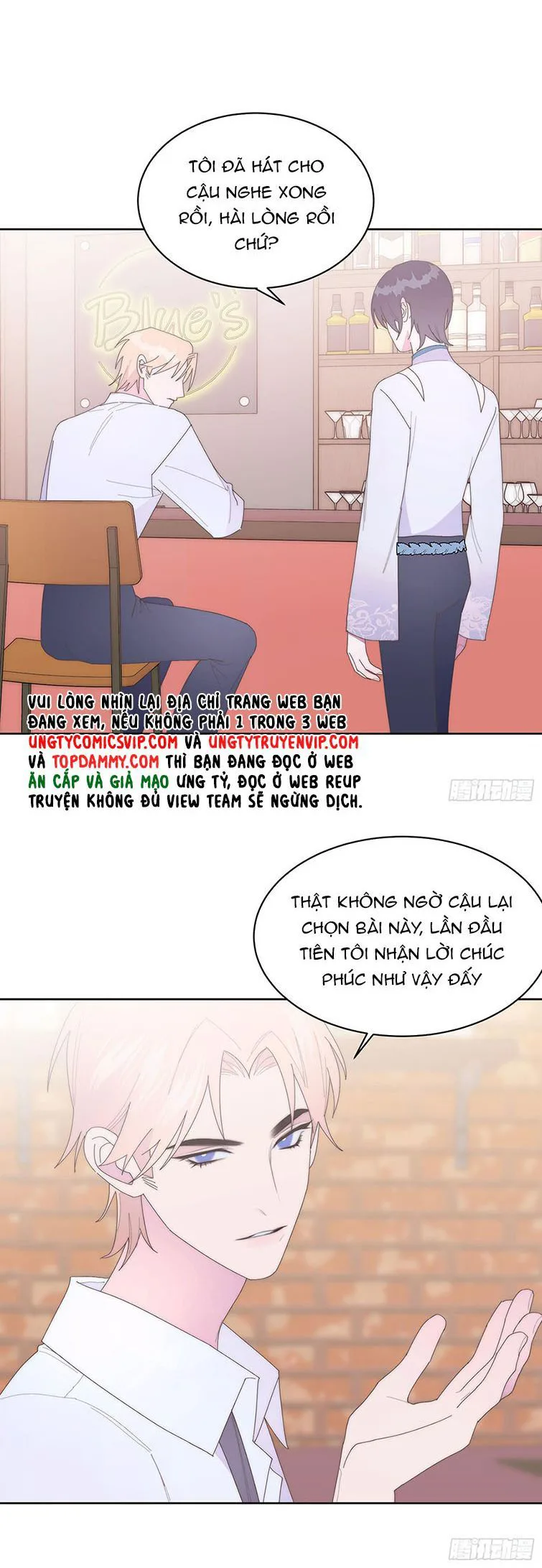Mời Nhập Mật Mã Kích Hoạt chương 18 - trang 14