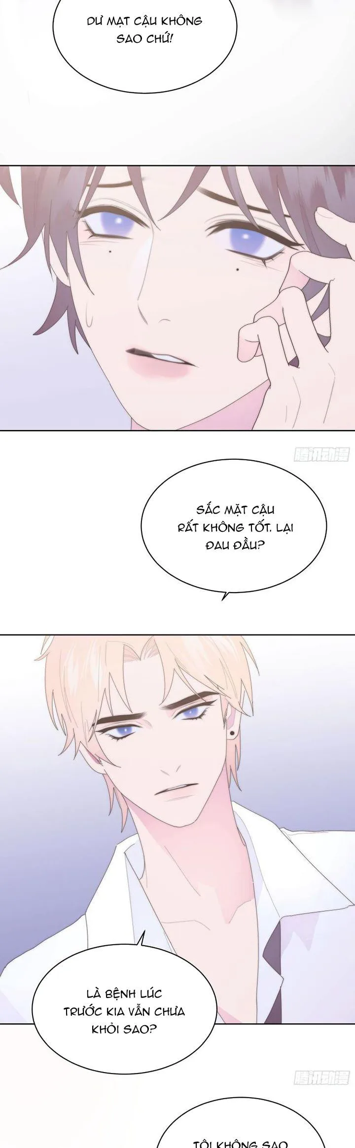 Mời Nhập Mật Mã Kích Hoạt chương 19 - trang 22