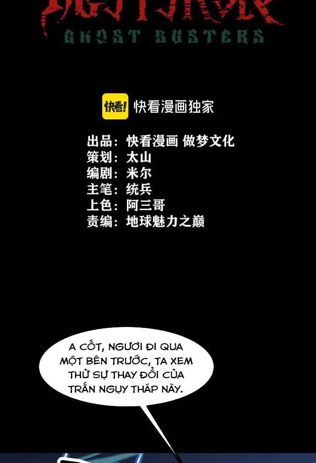 Tập Kích Kỳ Dị chương 3 - trang 3