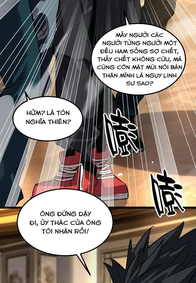 Tập Kích Kỳ Dị chương 3 - trang 29