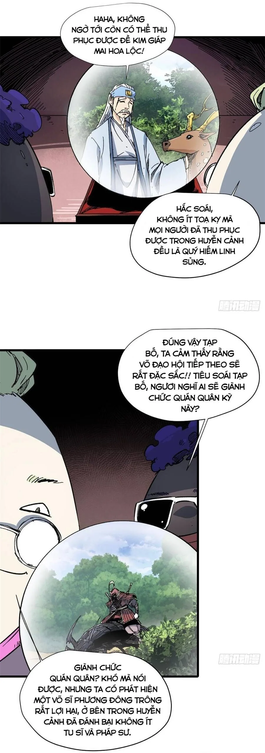 Vĩnh Hằng Quốc Độ chương 57 - trang 3