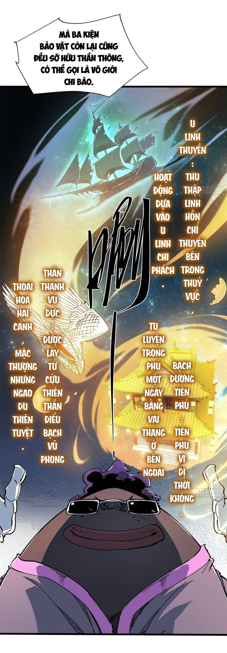 Vĩnh Hằng Quốc Độ chương 57 - trang 16
