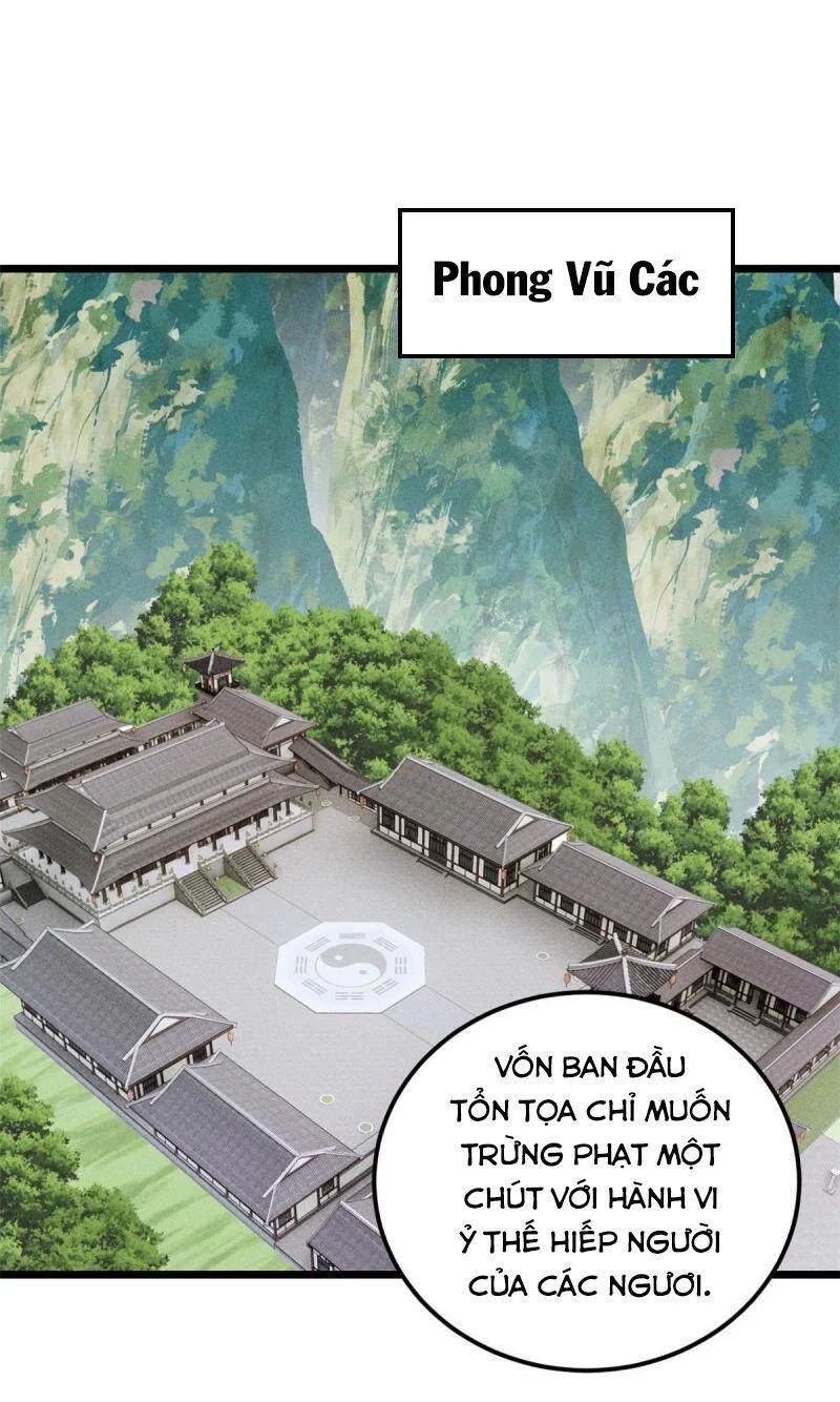 Vạn Cổ Tối Cường Tông chương 207 - trang 2