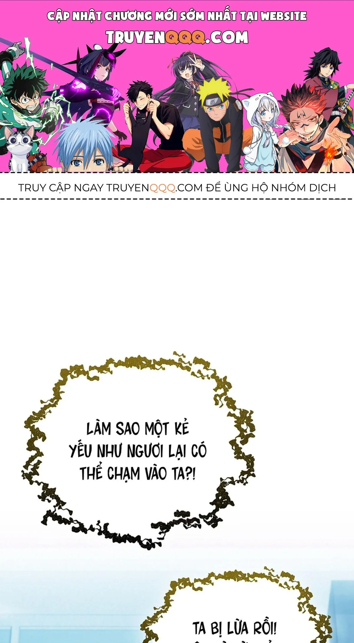 Người Chơi Thiên Tài chương 67 - trang 1