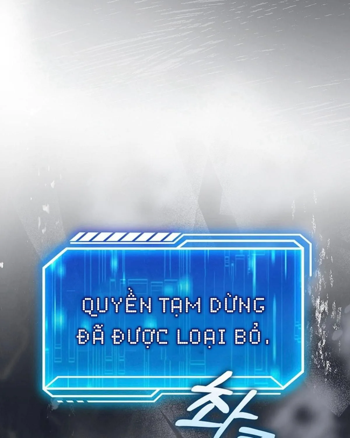 Người Chơi Thiên Tài chương 67 - trang 43