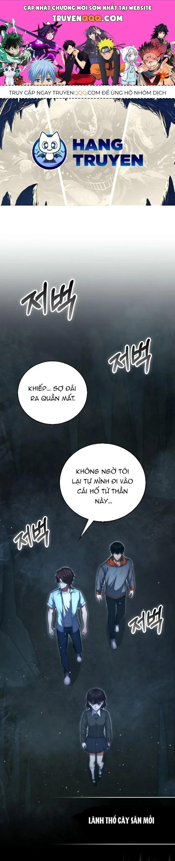 Người Chơi Thiên Tài chương 73 - trang 1