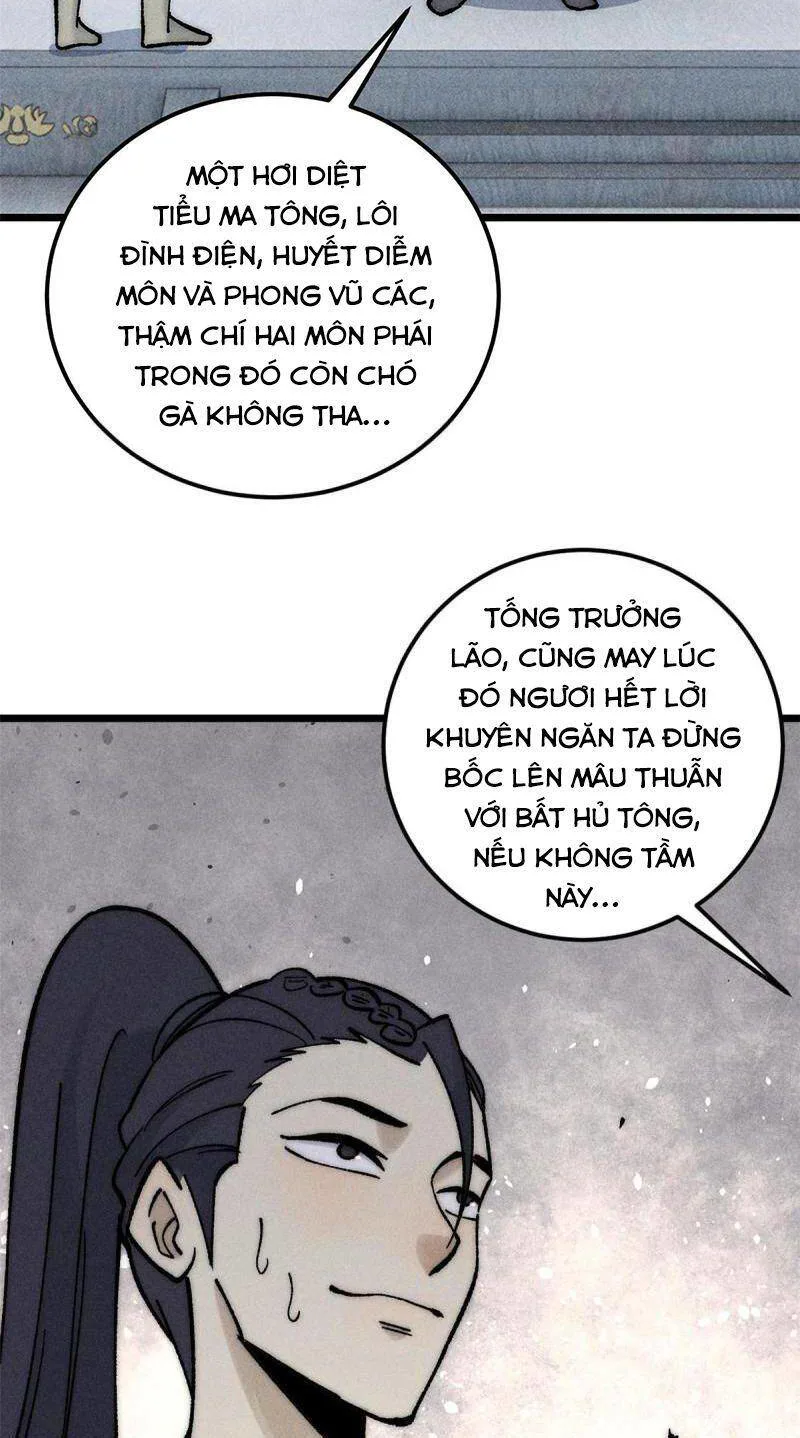 Vạn Cổ Tối Cường Tông chương 207 - trang 14