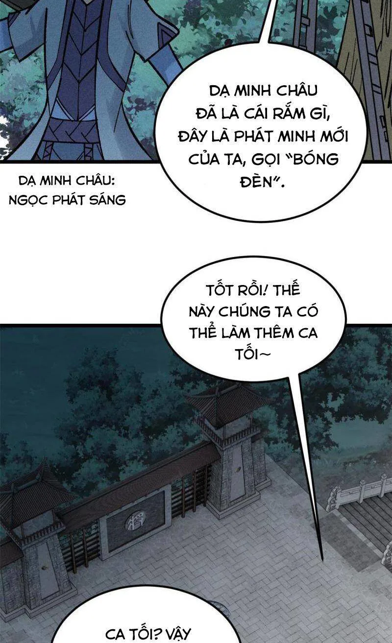 Vạn Cổ Tối Cường Tông chương 207 - trang 32