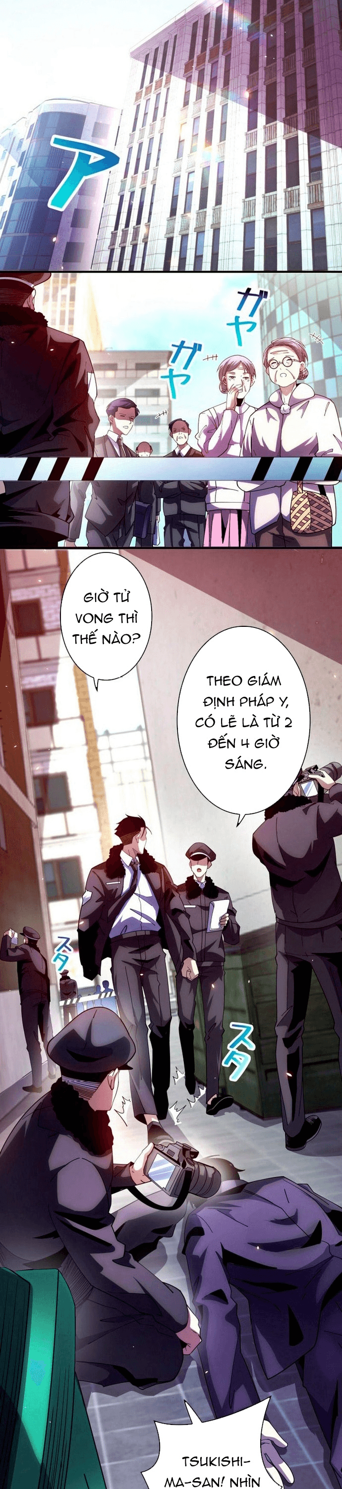 Hồ Sơ Quỷ Dữ Của Thám Tử chương 1 - trang 6
