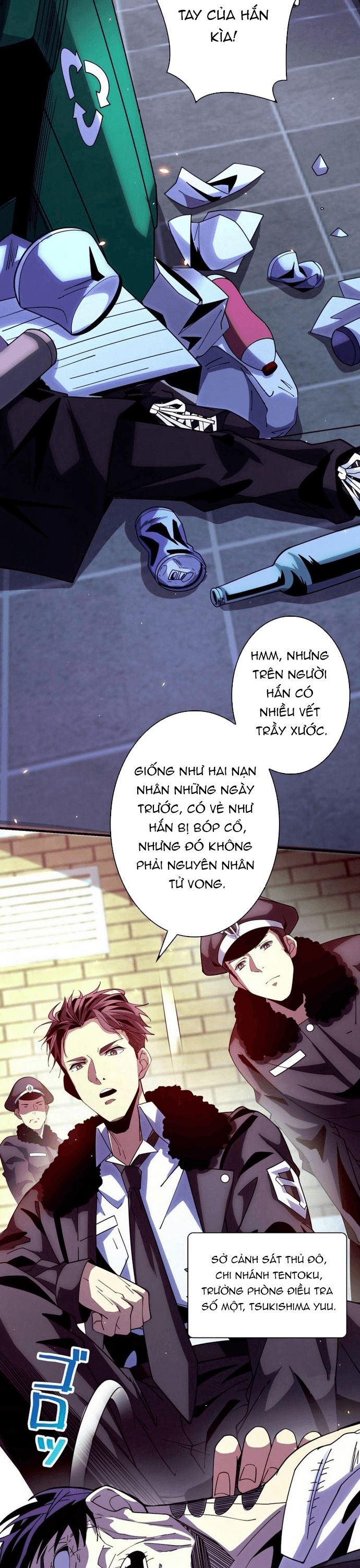 Hồ Sơ Quỷ Dữ Của Thám Tử chương 1 - trang 7