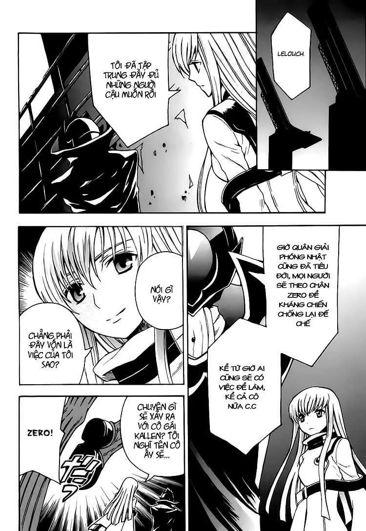 Code Geass: Lelouch Of The Rebellio chương 10 - trang 22