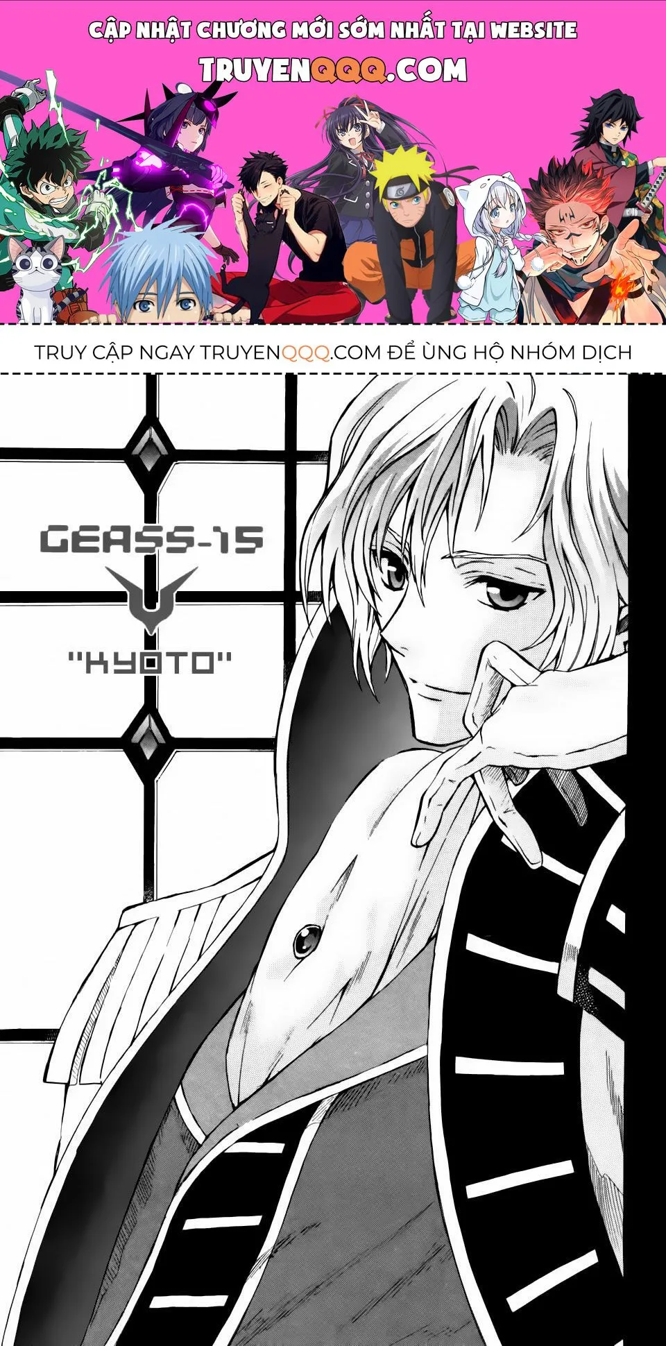 Code Geass: Lelouch Of The Rebellio chương 15 - trang 1