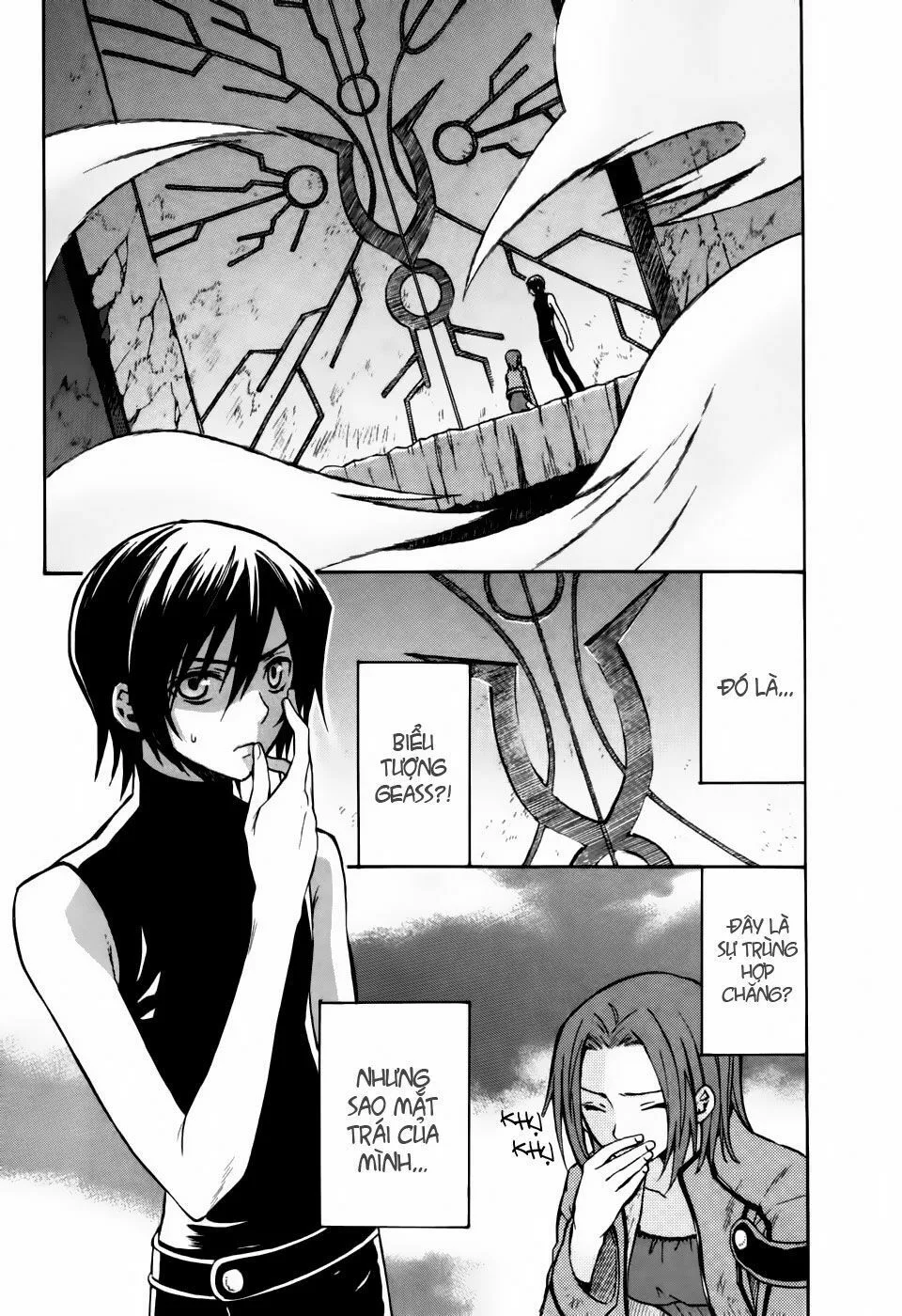 Code Geass: Lelouch Of The Rebellio chương 15 - trang 2