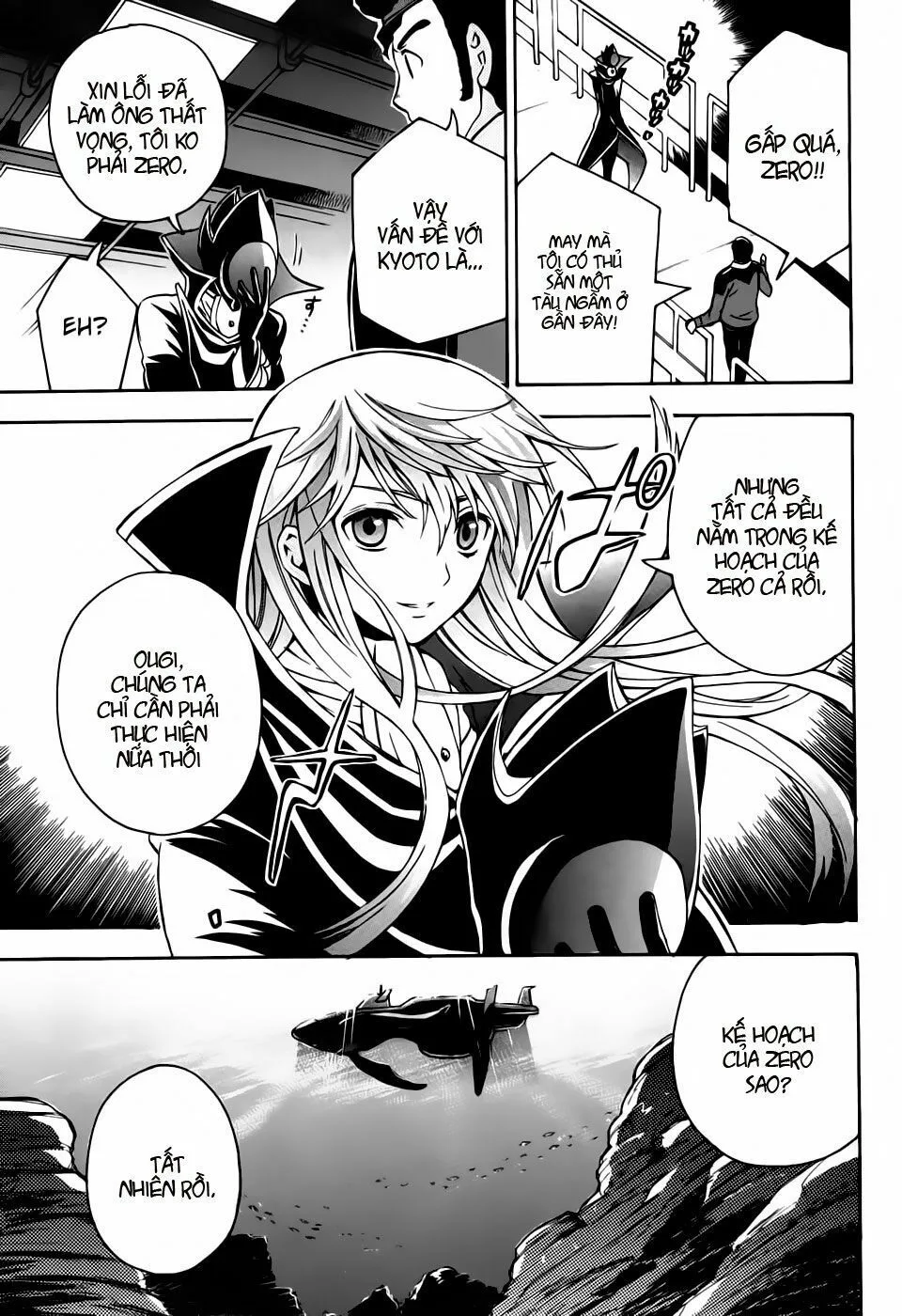 Code Geass: Lelouch Of The Rebellio chương 15 - trang 21