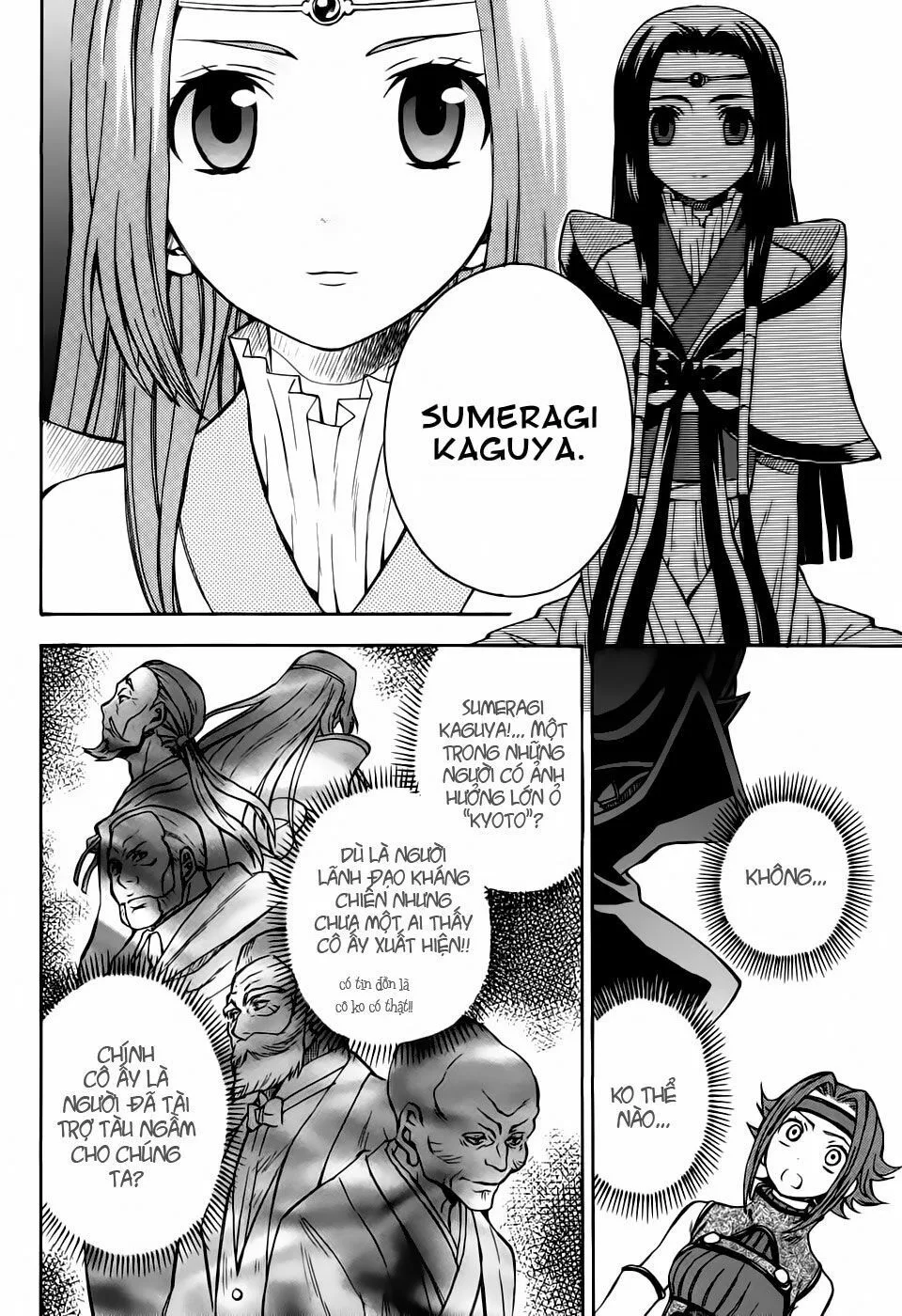 Code Geass: Lelouch Of The Rebellio chương 15 - trang 32