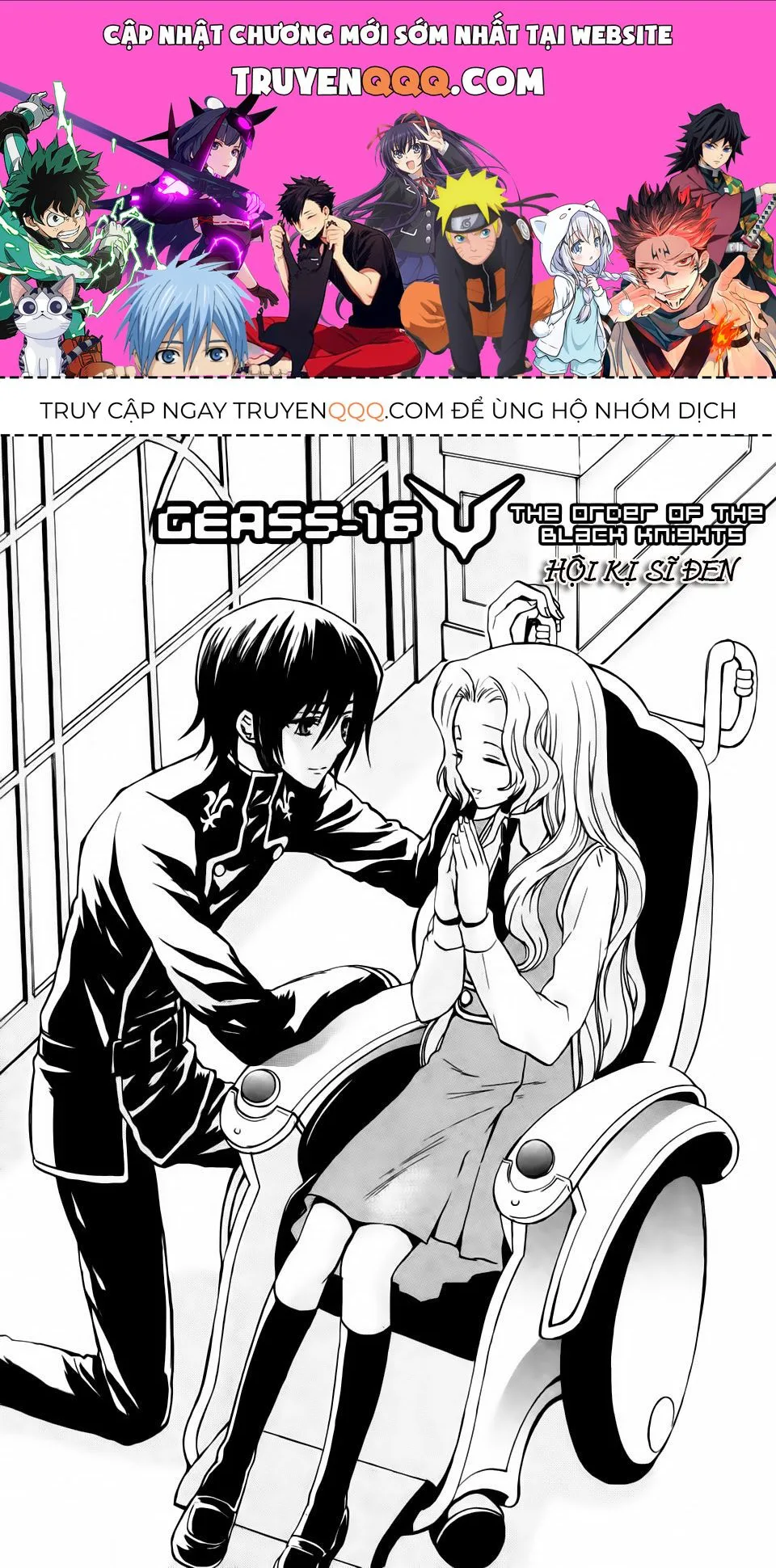 Code Geass: Lelouch Of The Rebellio chương 16 - trang 1