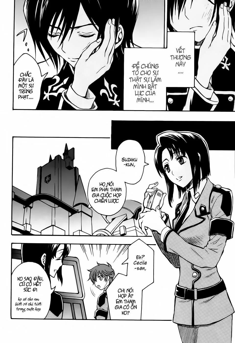 Code Geass: Lelouch Of The Rebellio chương 16 - trang 16