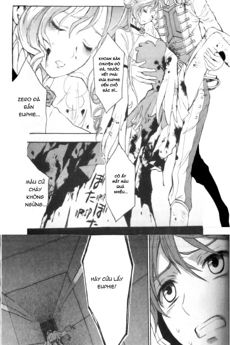 Code Geass: Lelouch Of The Rebellio chương 20 - trang 3
