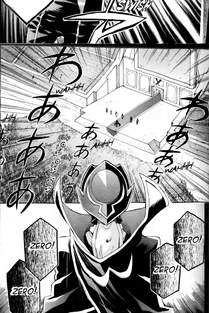 Code Geass: Lelouch Of The Rebellio chương 20 - trang 24