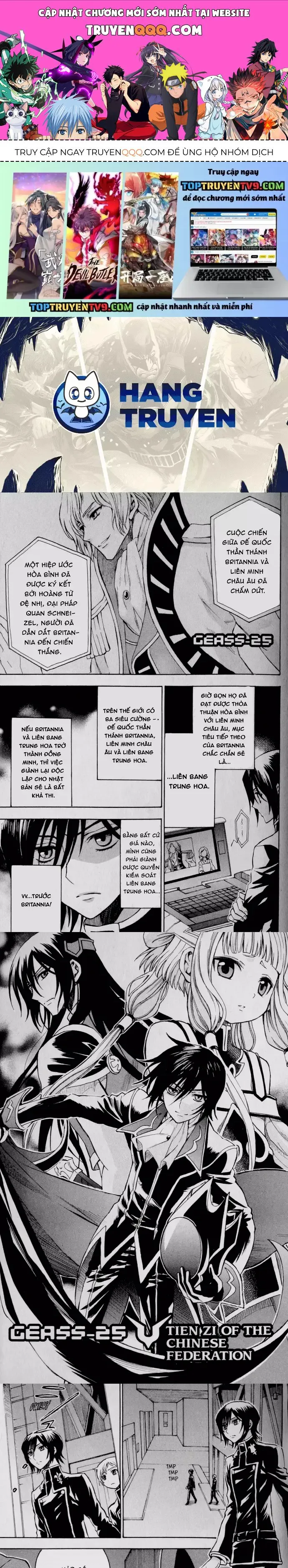 Code Geass: Lelouch Of The Rebellio chương 24 - trang 1