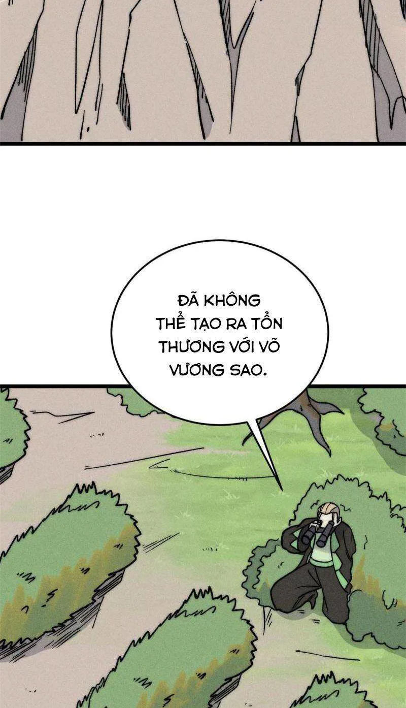 Vạn Cổ Tối Cường Tông chương 211 - trang 9