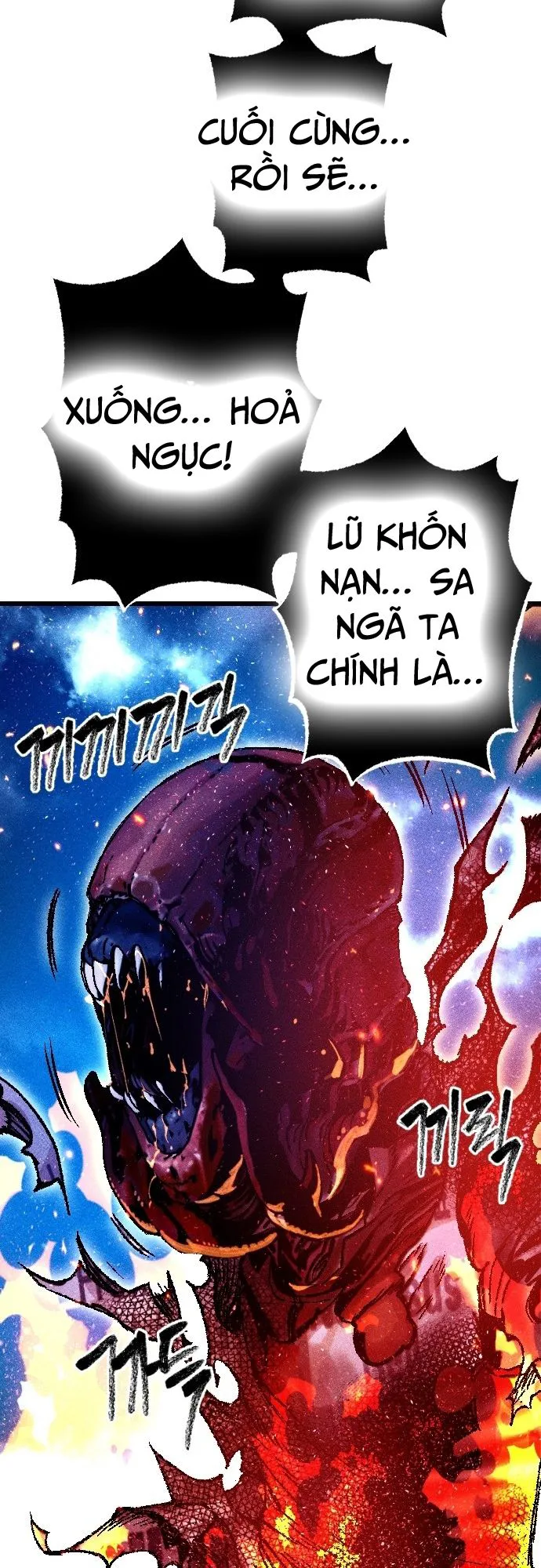 Mật Danh chương 5 - trang 58