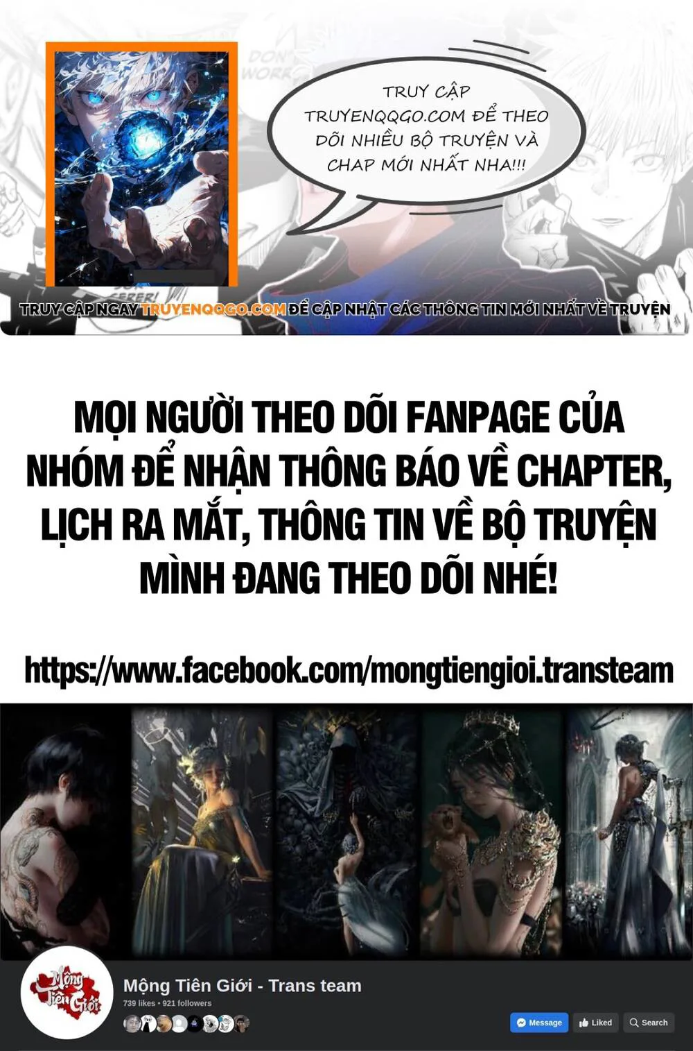Mạt Thế Cảm Xúc Chi Phối chương 26 - trang 1