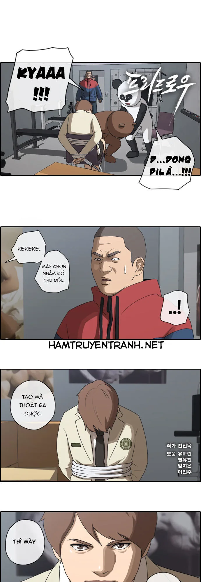 Free Draw chương 30 - trang 2