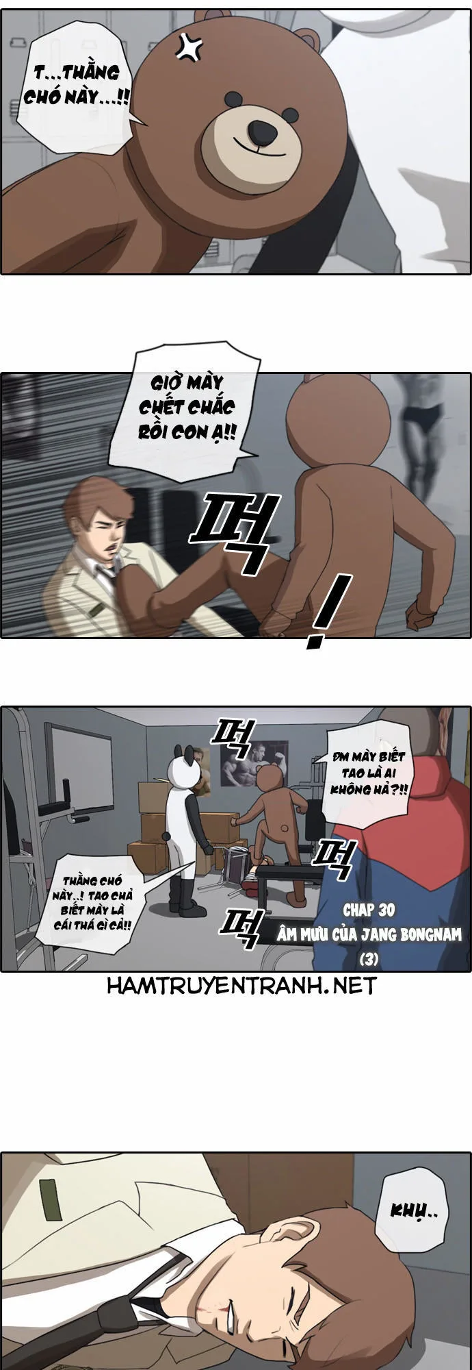 Free Draw chương 30 - trang 4