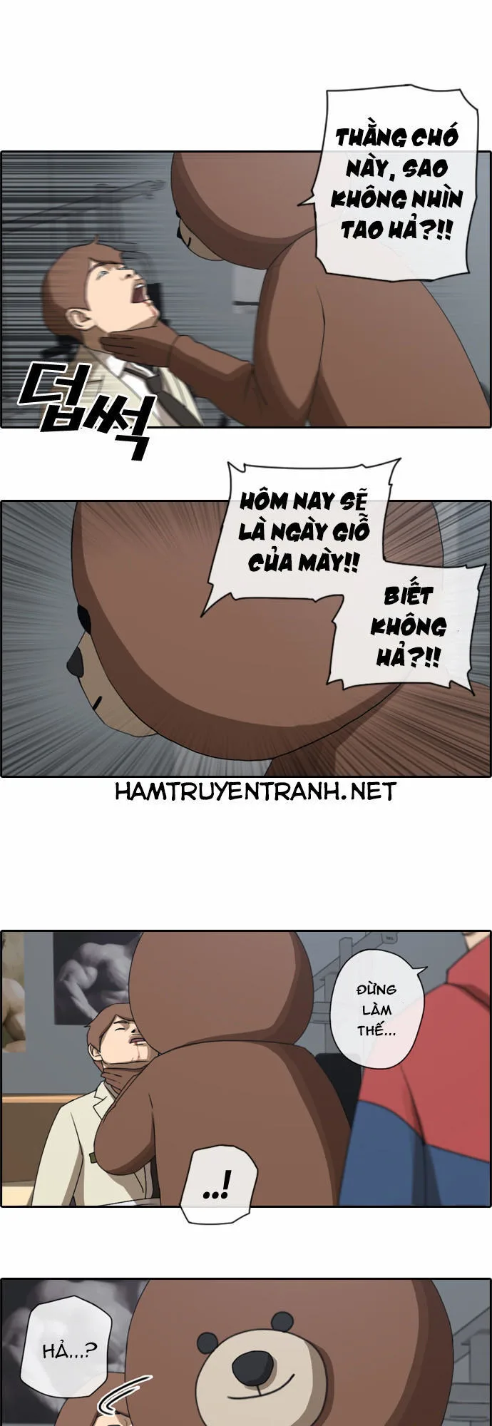 Free Draw chương 30 - trang 16
