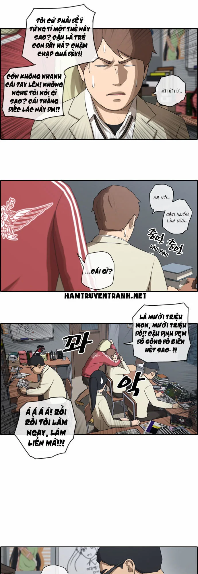 Free Draw chương 33 - trang 4