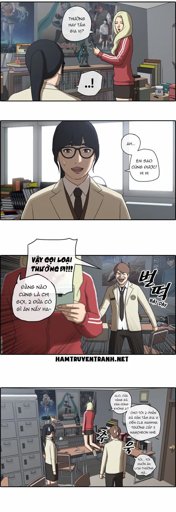 Free Draw chương 33 - trang 15