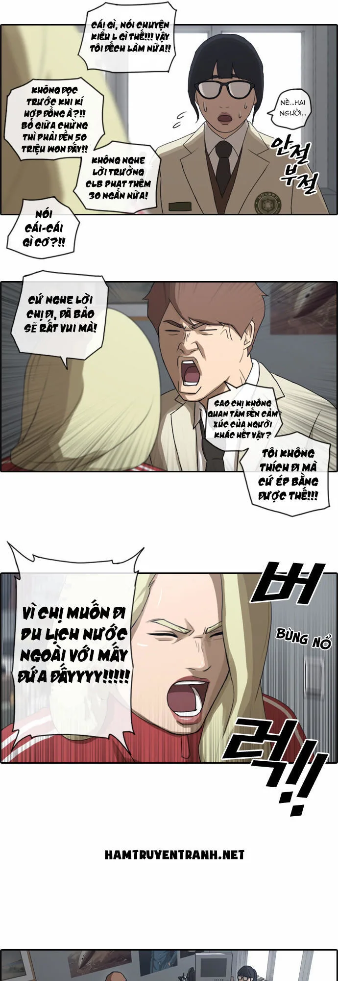 Free Draw chương 33 - trang 20