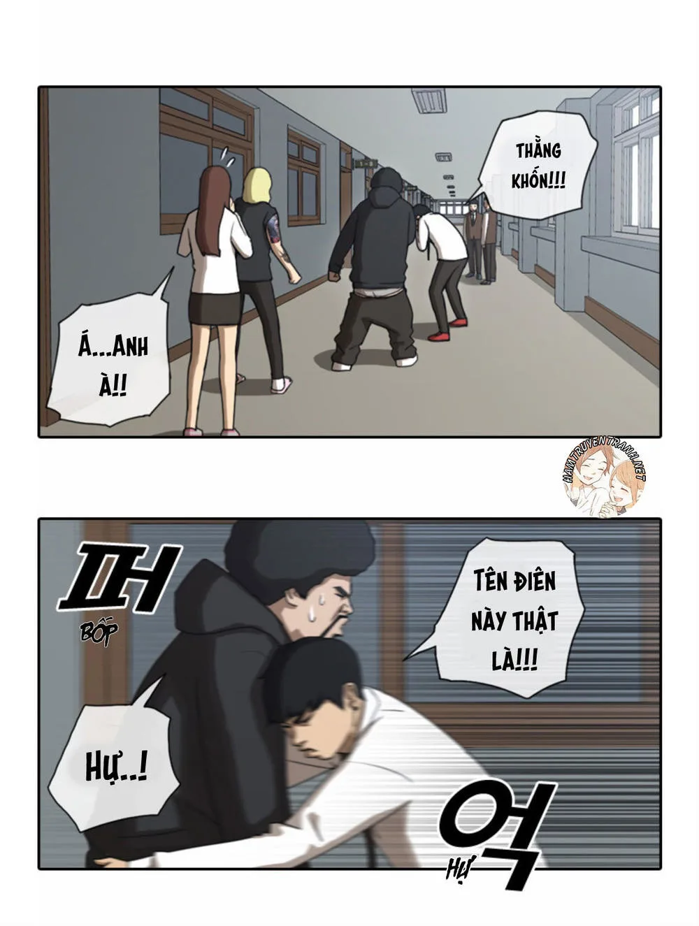 Free Draw chương 35 - trang 17
