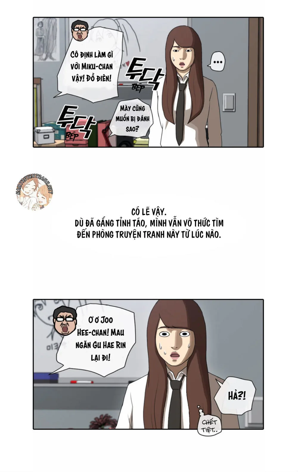 Free Draw chương 39 - trang 28