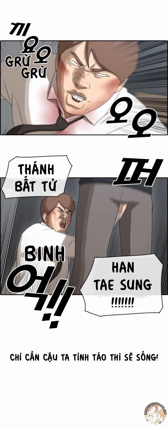 Free Draw chương 59 - trang 35