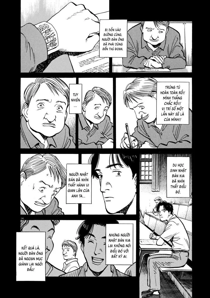 Monster Perfect Edition chương 33 - trang 15